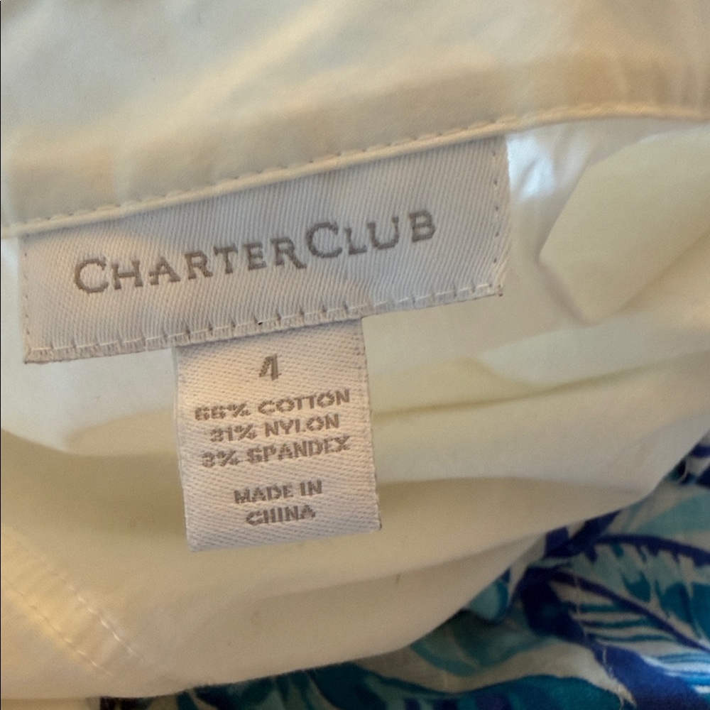 Charter Club White Button-Up Shirt with Subtle Ruffle - Picture 2 of 4